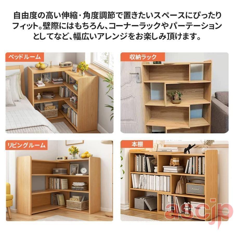 本棚 大容量 省スペース 回転 スライド式 コミックラック 絵本 ラック