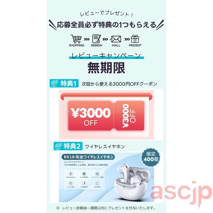排気システム?UV除菌 自動 ネコトイレ 自動清掃 物理消臭 68L大容量 