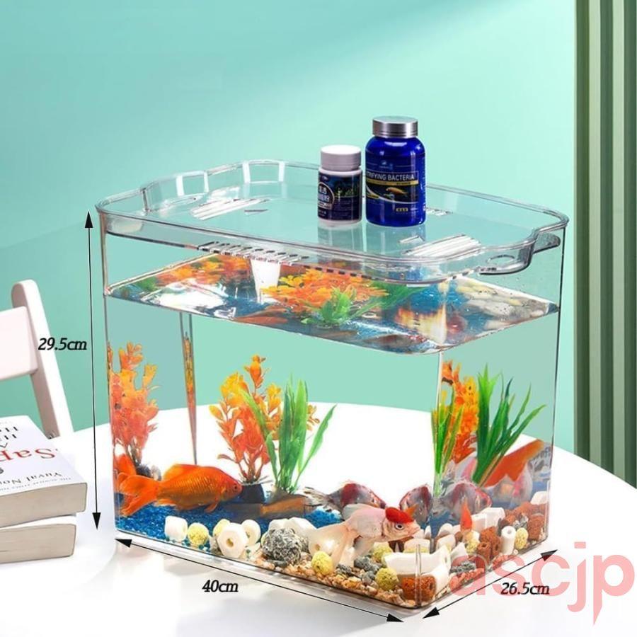 金魚鉢 水槽 おしゃれ 金魚 金魚水槽 プラスチック 観葉植物 大容量