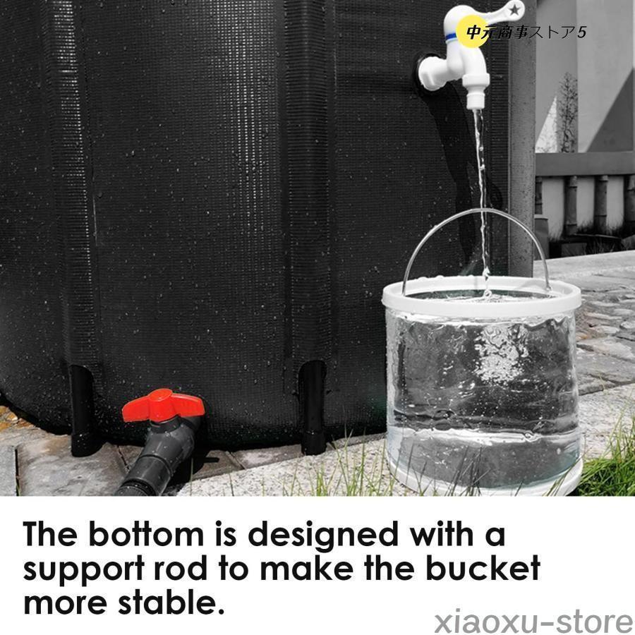雨水タンク 家庭用 集水器 貯水タンク 200L 屋外折りたたみ式