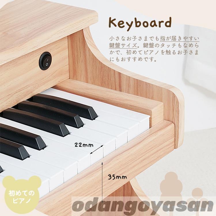 ピアノ 木製 おもちゃ 初心者用 ミニピアノ 電子ピアノ キーボード