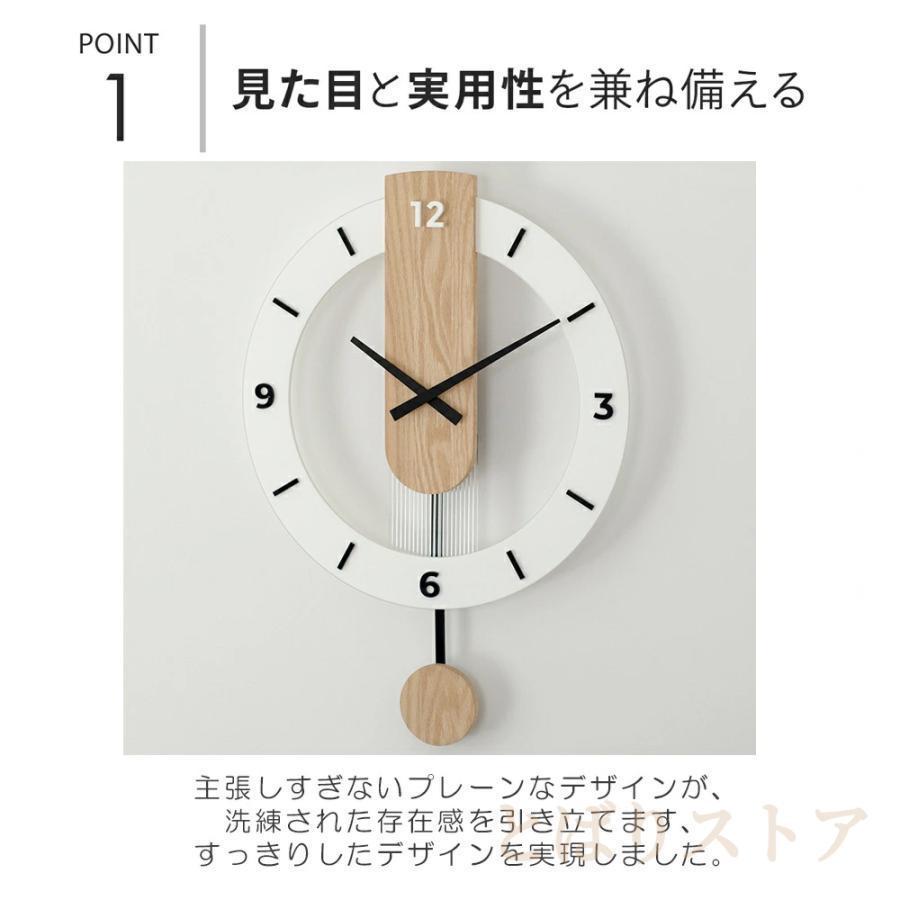 壁掛け時計 おしゃれ 非電波時計 掛け時計 静音 40cm 軽量 壁時計 北欧