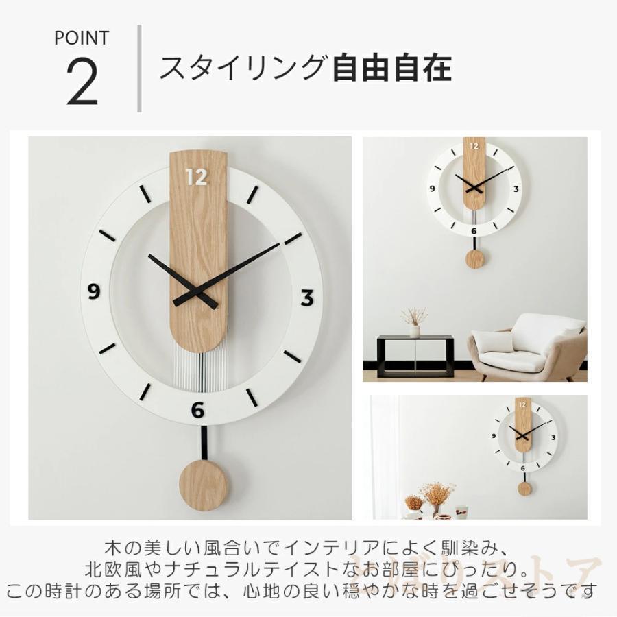 壁掛け時計 おしゃれ 非電波時計 掛け時計 静音 40cm 軽量 壁時計 北欧