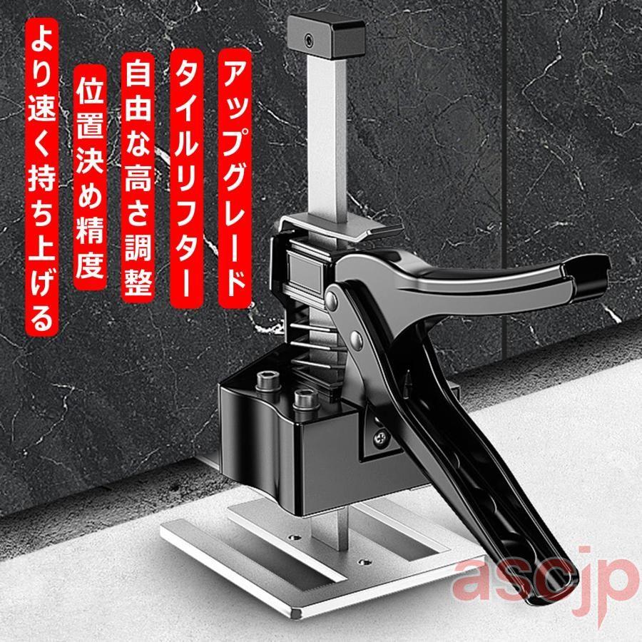 ハンドリフティングツール ジャッキ 家具用 2PCS 省力アームジャック