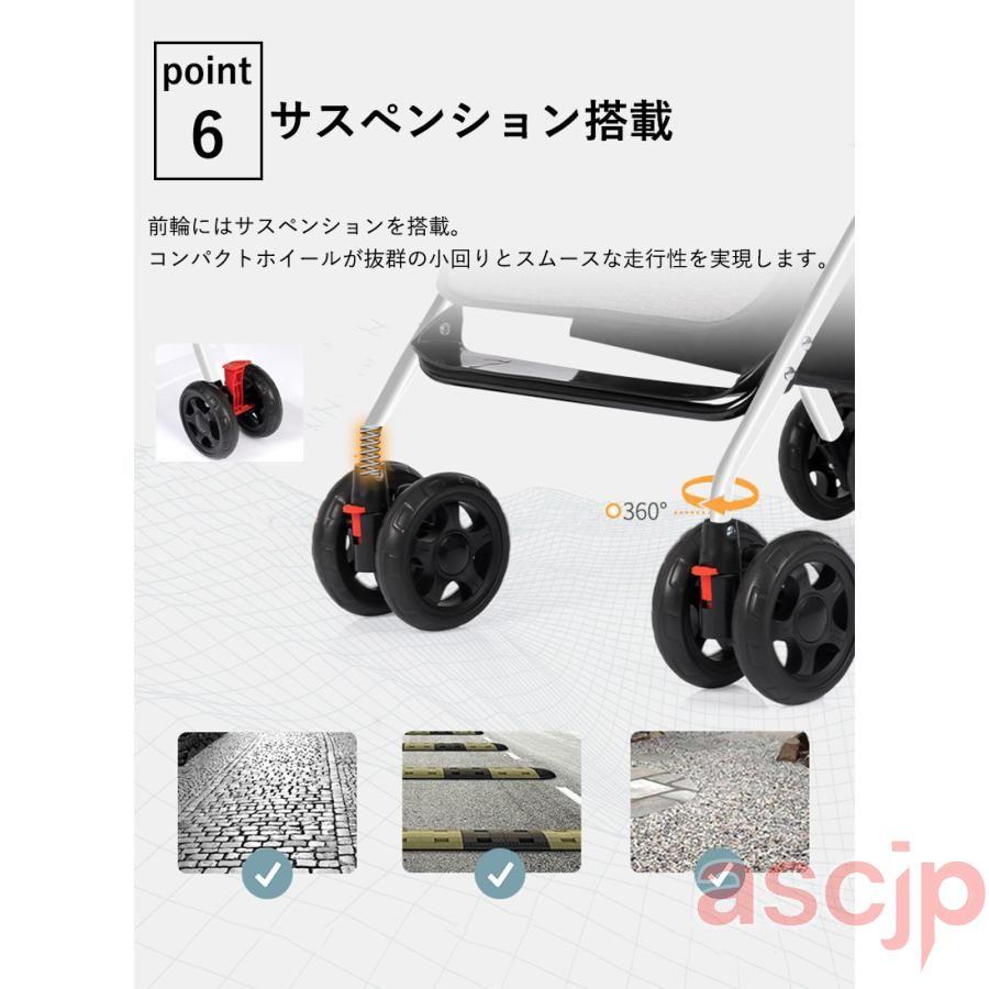 ベビーカー 折りたたみ ab型 a型 b型 ハイシートベビーカー コンパクト