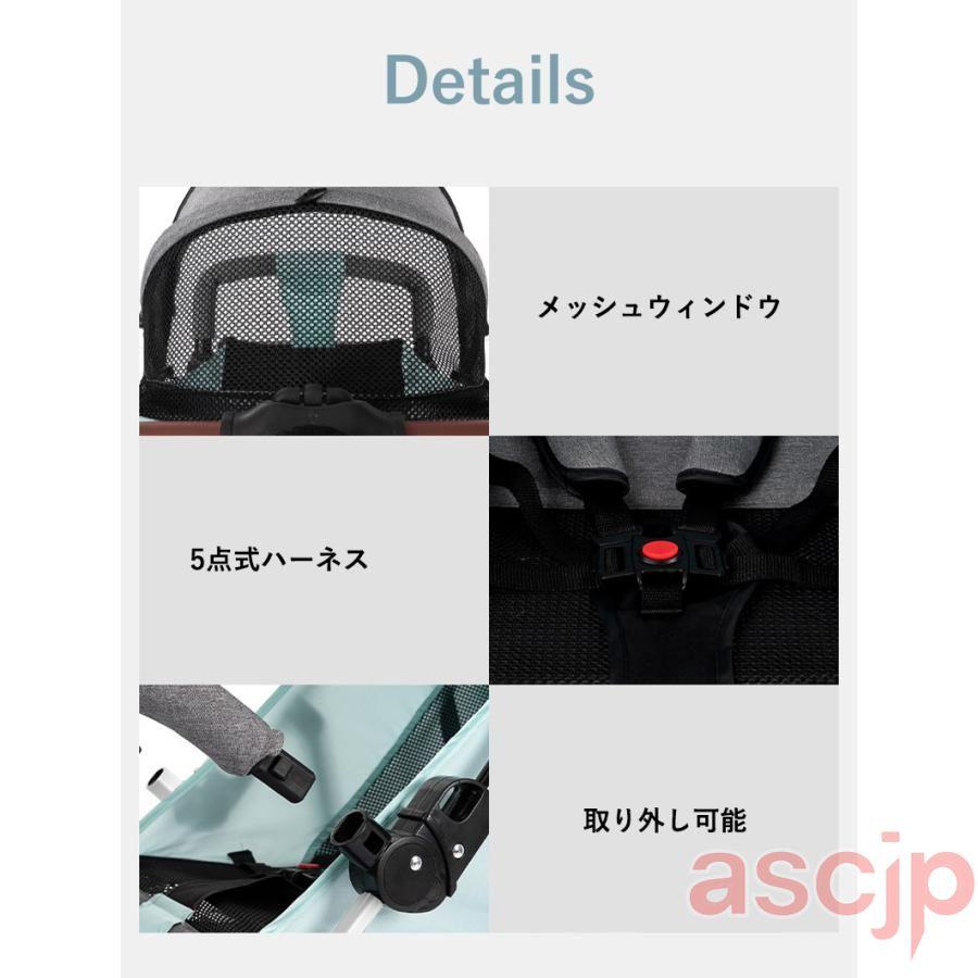 ベビーカー 折りたたみ ab型 a型 b型 ハイシートベビーカー コンパクト