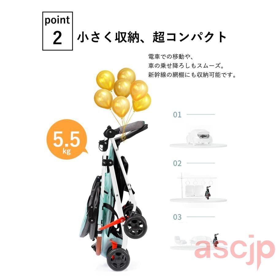 ベビーカー 折りたたみ ab型 a型 b型 ハイシートベビーカー コンパクト