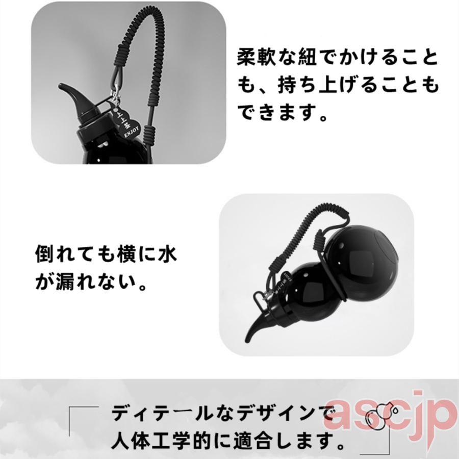ひょうたん 水筒 瓢箪 超軽量 水差し 瓢箪瓶 お水やお酒の容器として