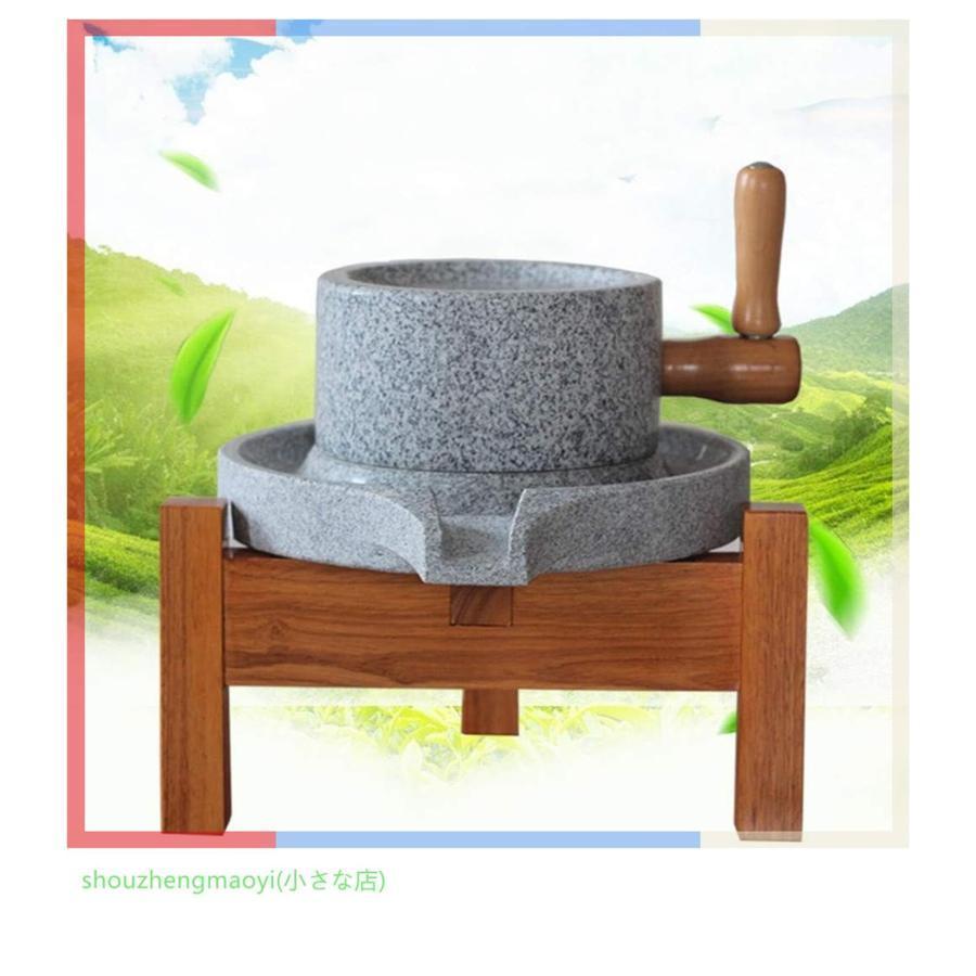 石臼 いしうす ひき臼 ひきうす 御影石 昔ながらの 石うす 製粉器 粉