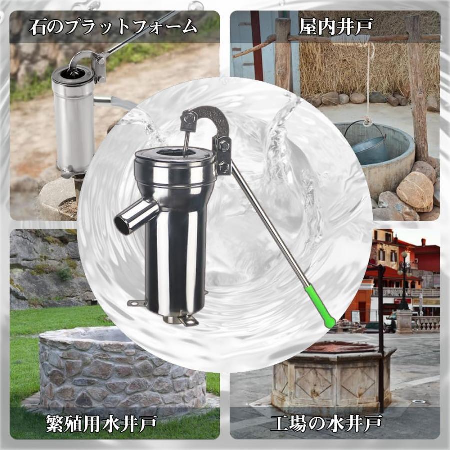 井戸ポンプ 手押しポンプ 手動ポンプ 井戸 手押し ステンレス製手動水