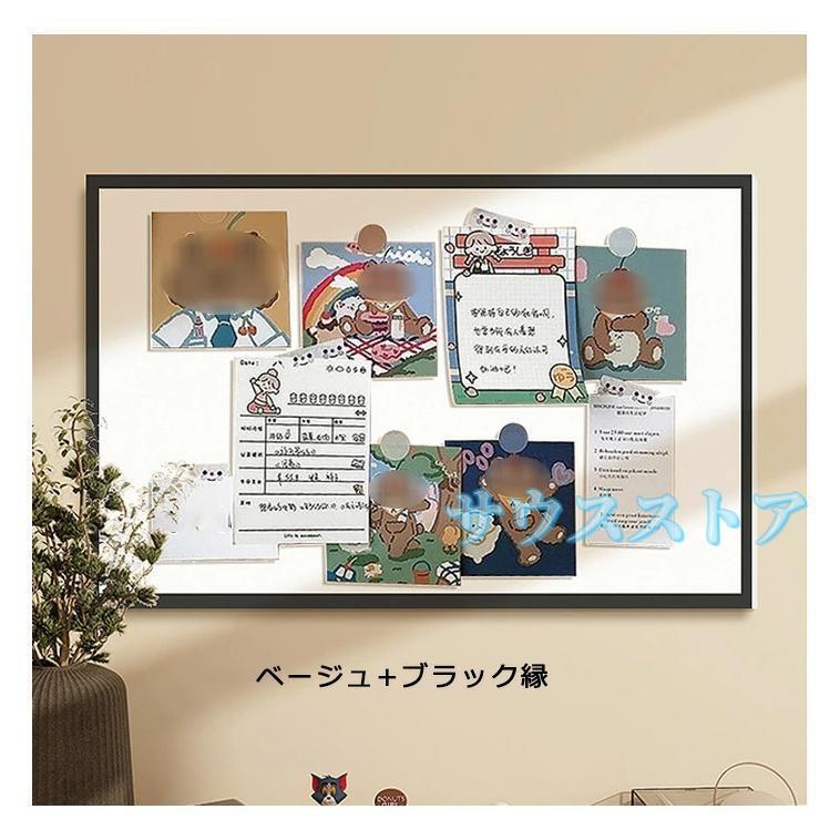 Afumazi 壁掛けフェルトボード 壁用 17.1 x 13.2 フレーム入り 掲示板 ピンボード 写真展示ボード オフィス 学校 Amazon | フェルトボード 掲示板 写真壁 伝言板 コルクボード 宣伝欄 通知ピンボード 壁掛け 粘着テープ＆画鋲付き 穴あけ不要 厚手 学校  家庭 オフィス用 業務用 | 掲示板 | 文房具・オフィス用品