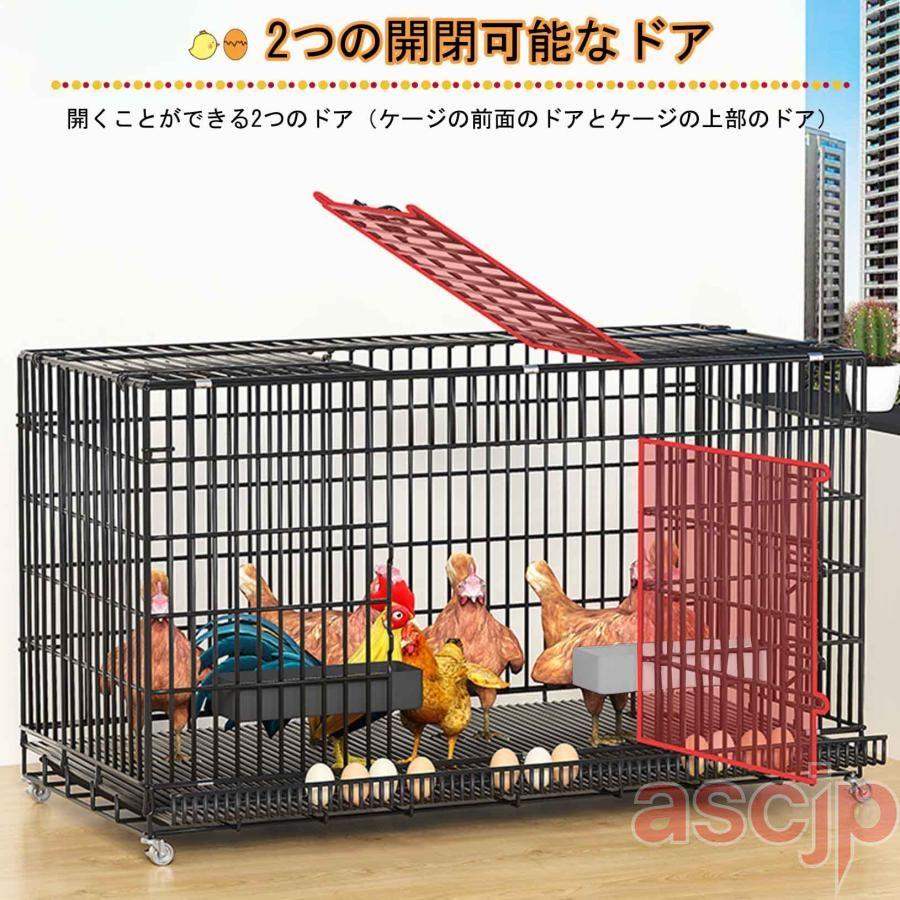 鶏小屋鶏舎ニワトリ 屋外大型 飼育小屋鶏小屋 鶏用ケージ キットチキン