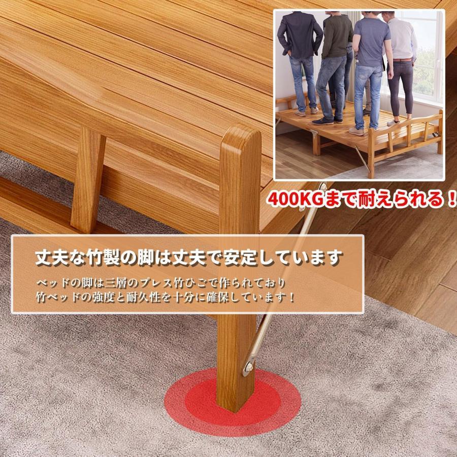 折りたたみベッド ベッドフレーム 天然竹製 ベッド シングルベッド
