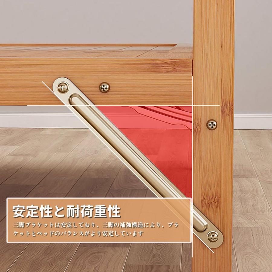 折りたたみベッド ベッドフレーム 天然竹製 ベッド シングルベッド