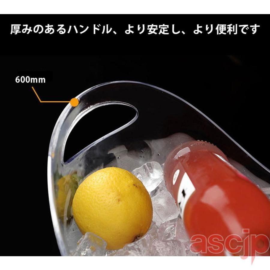 ワインクーラー アイスバケット 大容量 ポータブル アクリル製