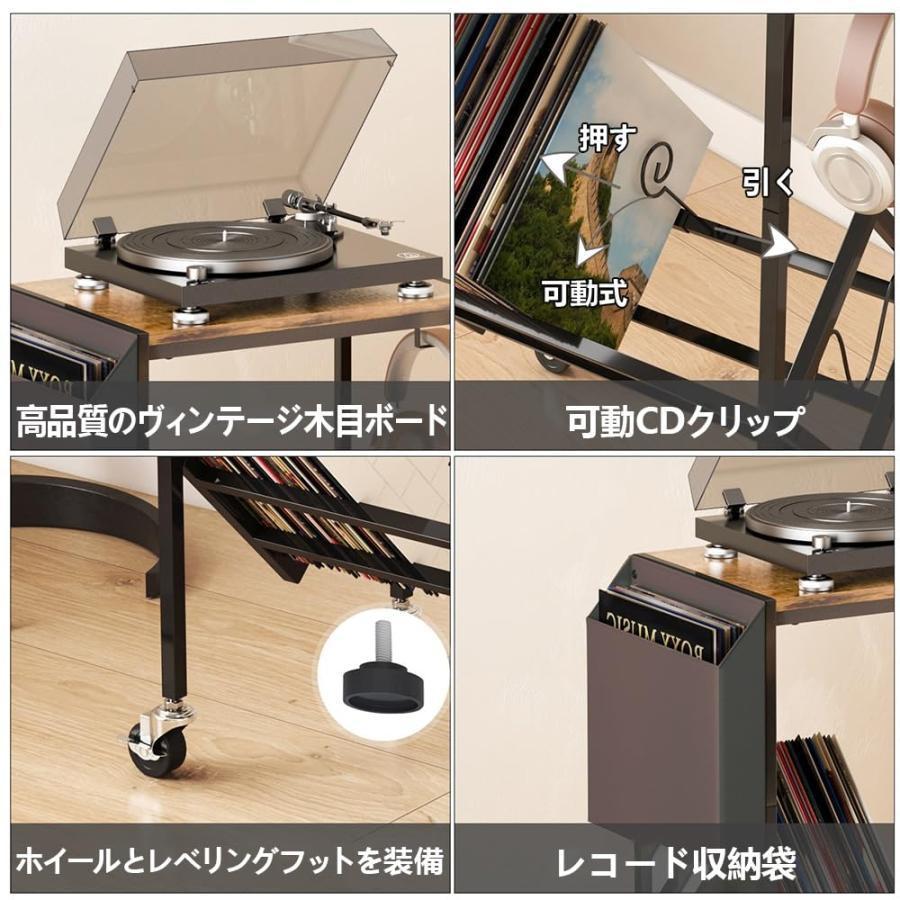 レコードプレーヤースタンド 2段レコード収納ラック レコードを200枚