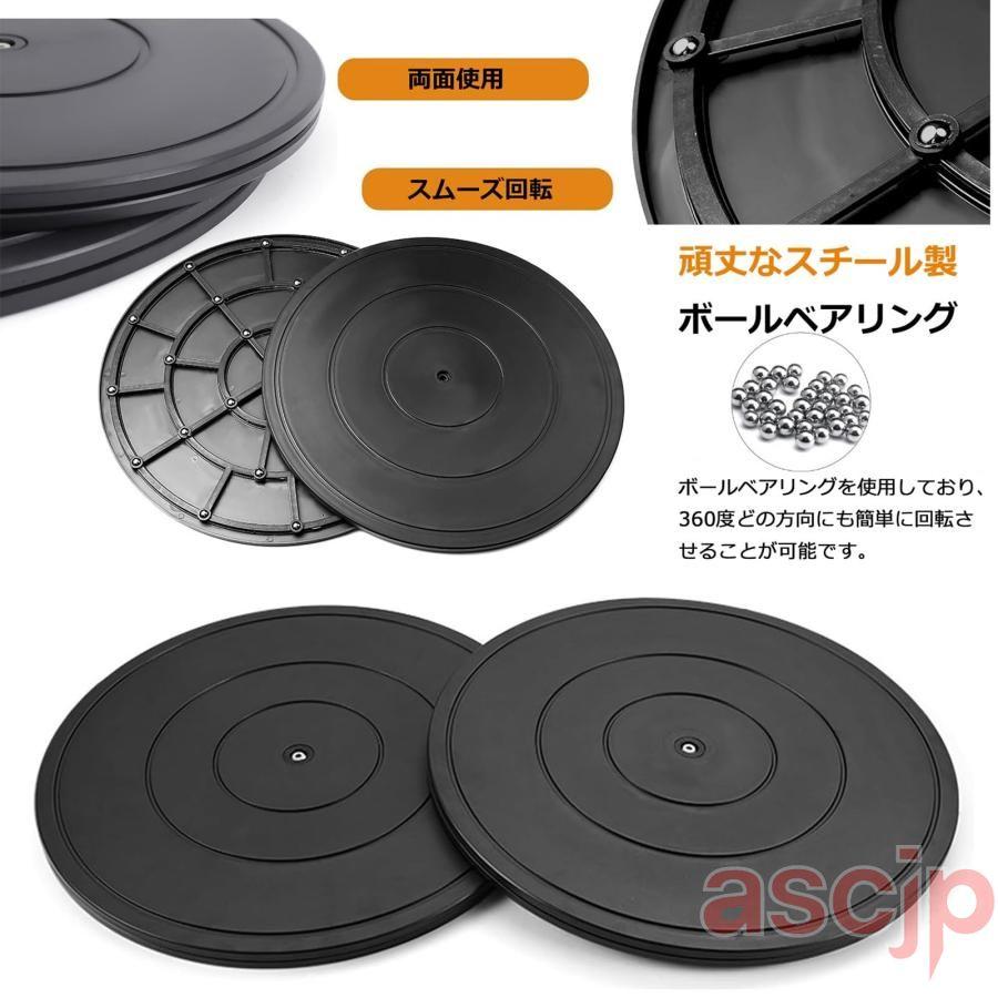 ターンテーブル　卓上回転台　回転テーブル 通電式回転展示台ターンテーブル RTT-2 | 店舗・イベント装飾・販促