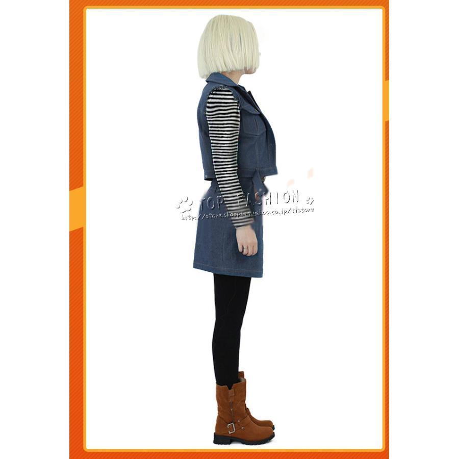 ドラゴンボール 風 人造人間18号 コスプレ衣装 ウィッグ cosplay仮装 コ スチューム 演出服 アニメ ゲーム ハロウィン変装の画像