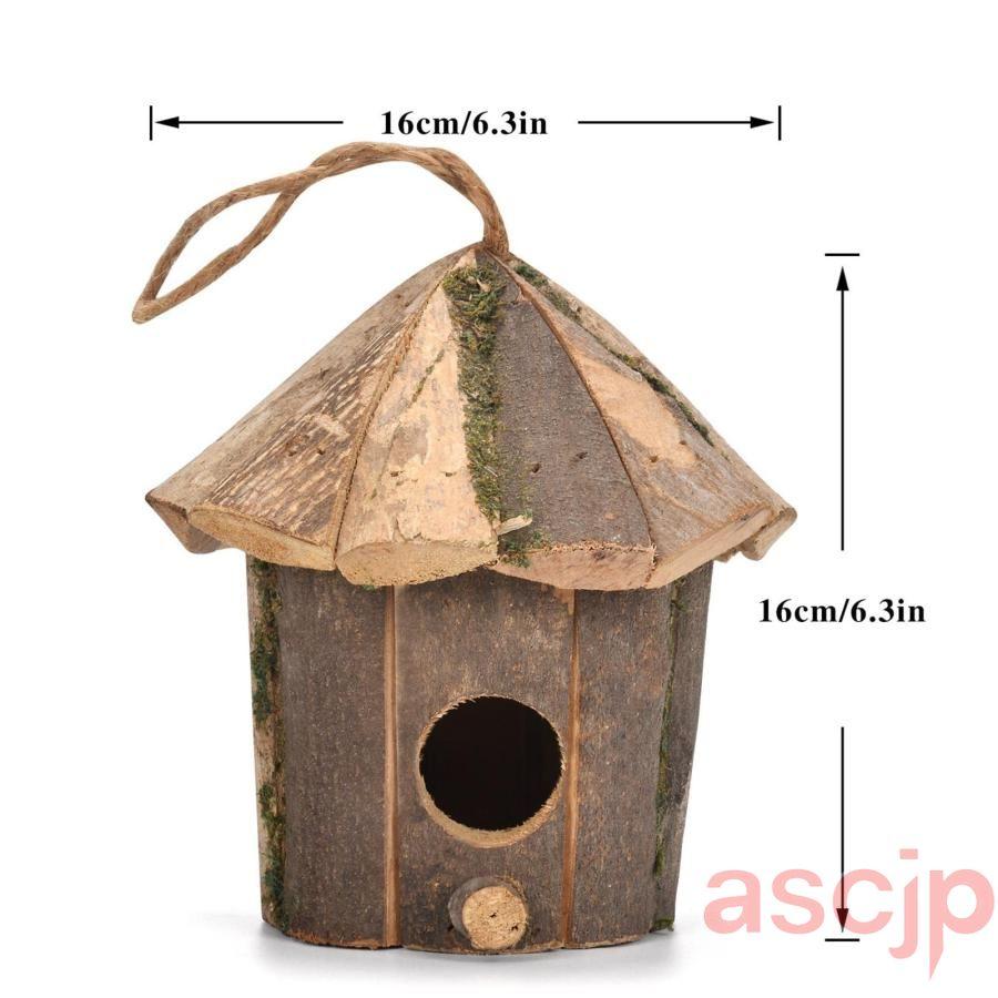 野鳥用巣箱 巣箱 バードハウス 鳥巣 天然素材 木制 鳥小屋 小鳥巣箱