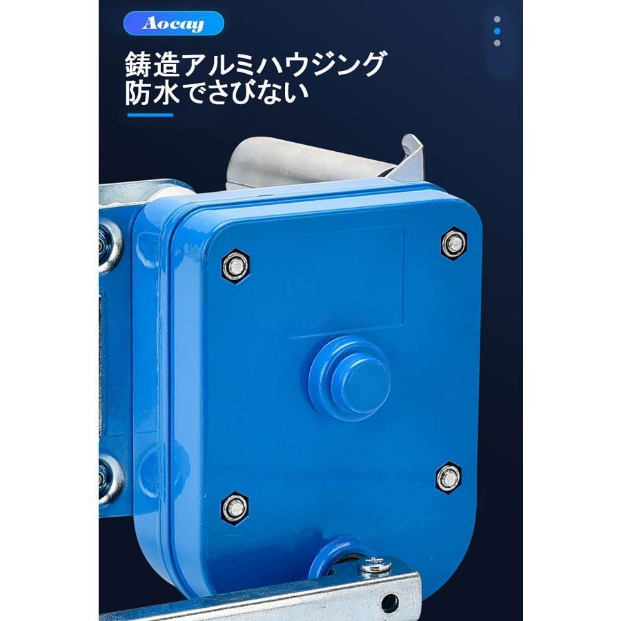 マニュアル 巻き上げ機 農業温室用ビニールハウス 換気装置 フィルム巻