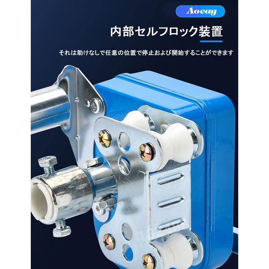 マニュアル 巻き上げ機 農業温室用ビニールハウス 換気装置 フィルム巻