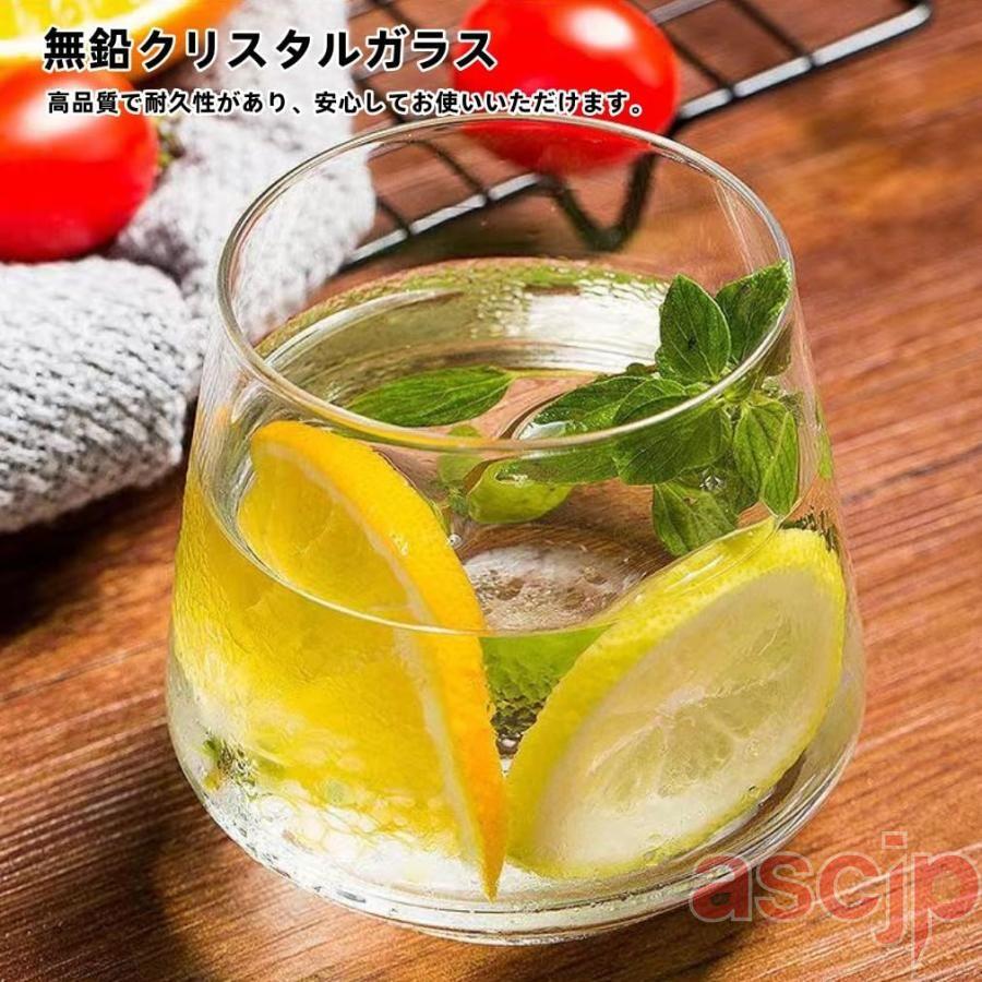 ハイボールグラス 4個セット トールグラスセット 無鉛クリスタルガラス