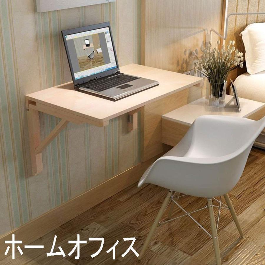 折りたたみ式テーブル 折り畳み可能な 壁掛けテーブル 松木の材質