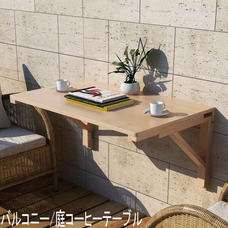 折りたたみ式テーブル 折り畳み可能な 壁掛けテーブル 松木の材質