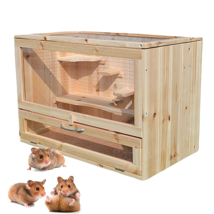 モモンガ ケージ、チンチラ ケージ、シマリス ケージ、フクロモモンガ