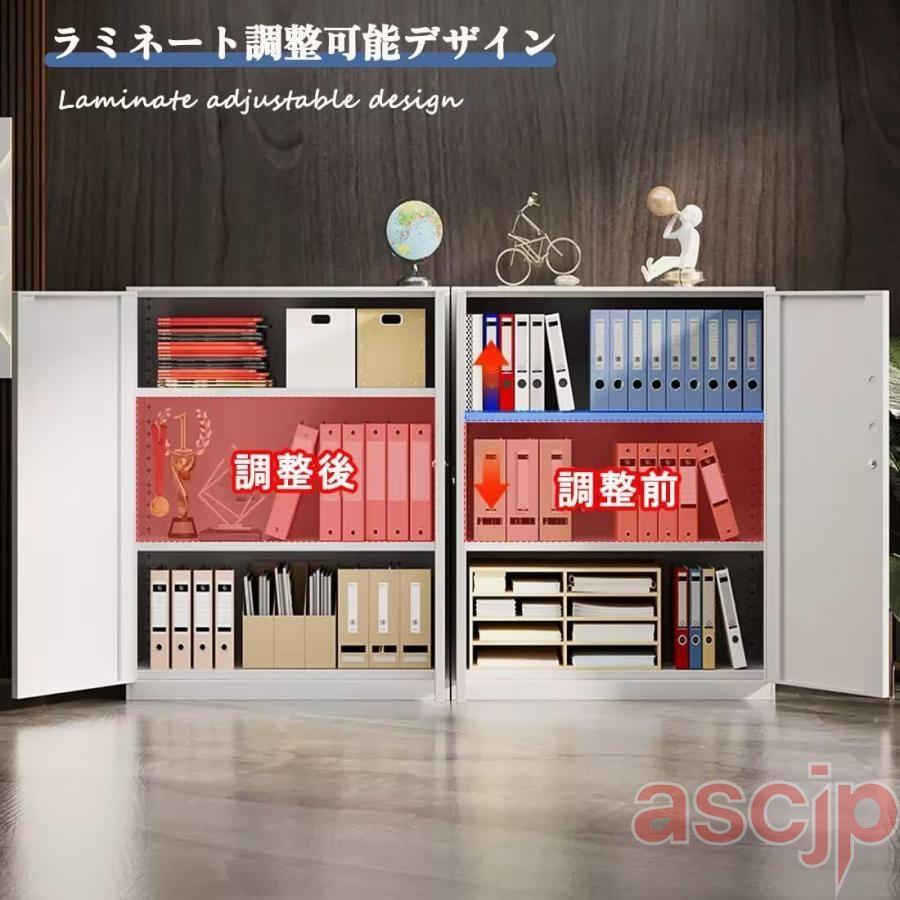 オフィスキャビネット スチール書庫 ファイルキャビネット ツールキャビネット 鍵付きキャビネット スリムロッカー 引き戸タイプ デスク下収納 オフィス家具 事_7