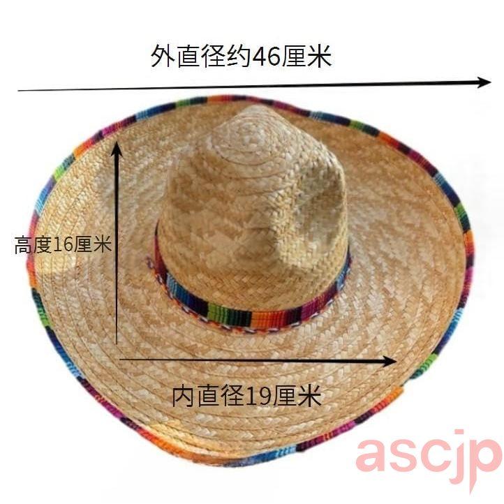 クリスマス ハロウィン モノクロ メキシコ 民族衣装 帽子