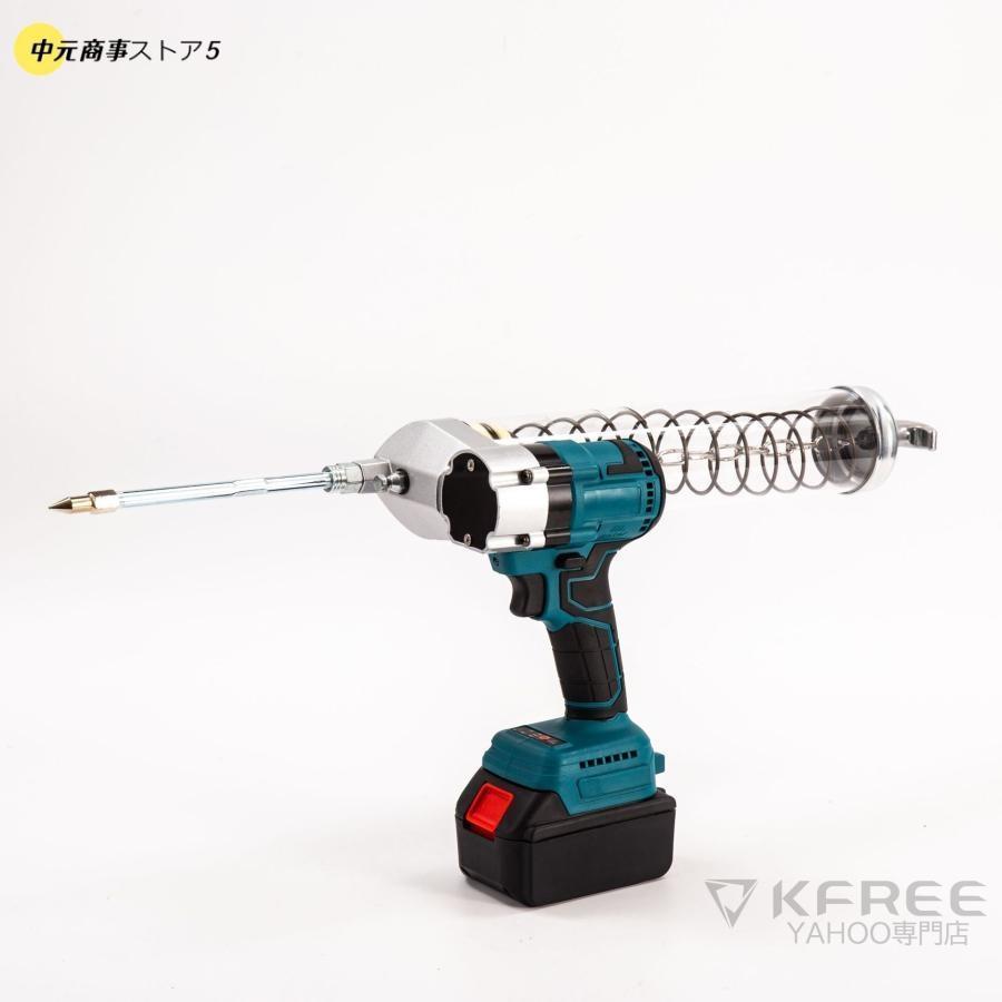 電動グリースガン　新品未使用！ 電動グリスガン 電動式グリースガン コードレスグリースガン 電動工具
