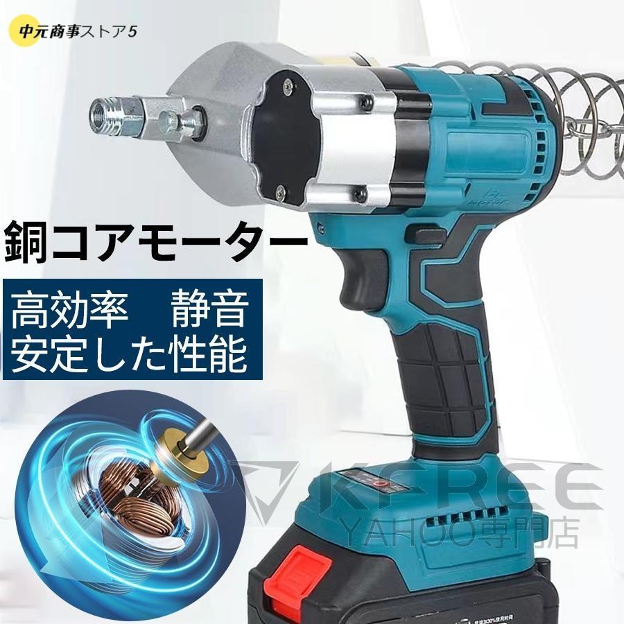 電動グリースガン　新品未使用！ 電動グリスガン 電動式グリースガン コードレスグリースガン 電動工具