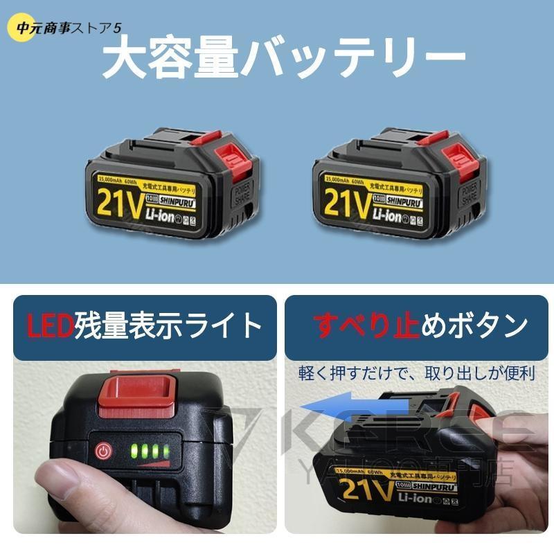 電動グリースガン　新品未使用！ 電動グリスガン 電動式グリースガン コードレスグリースガン 電動工具