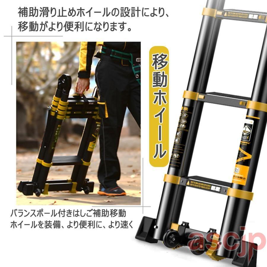 伸縮式折りたたみ式ステップはしご、はしご延長アルミニウム伸縮脚立滑り止めフィートトール多目的ロフト、2.6m/8.5フィート。 Amazon.co.jp: DayPlus 伸縮脚立はしご 最長2.6m 7段+8段 耐荷重150 kg 安定 兼用脚立 折り畳み 伸縮アルミはしご  踏み台 伸縮自在コンパクト 持ち運びに便利 軽量 室内室外両用 安全クロスバー 自動ロック 安全ロック スライド式 アルミ梯子 ... 