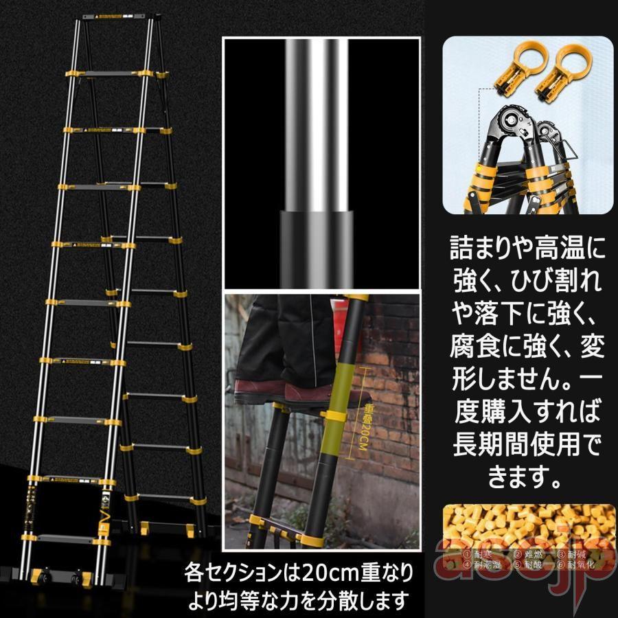 はしご 伸縮はしご 折りたたみはしご 脚立 梯子 ladder 多機能アルミ 