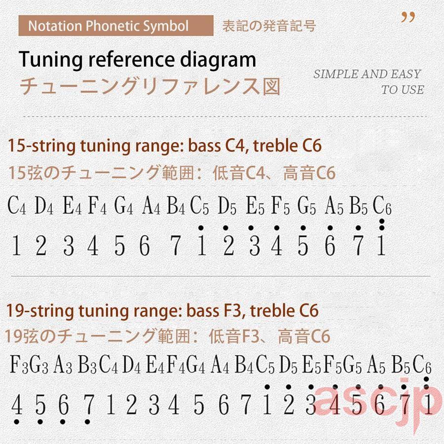 ポータブルアイリッシュハープ/ミニ木製ハープ/マホガニー弦楽器、ハープバッグ/チューニングレバー付き、音楽愛好家へのギフト |  | 02