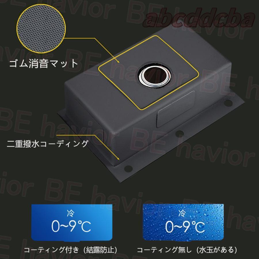 シンク ステンレス 流し台 大判 DIY キッチン ステンレス製 SUS304 ナノコーティング 黒色 油対策 耐摩耗 手入れやすい 厚手 台所 ゴミ受け 蛇口 混合水栓の画像