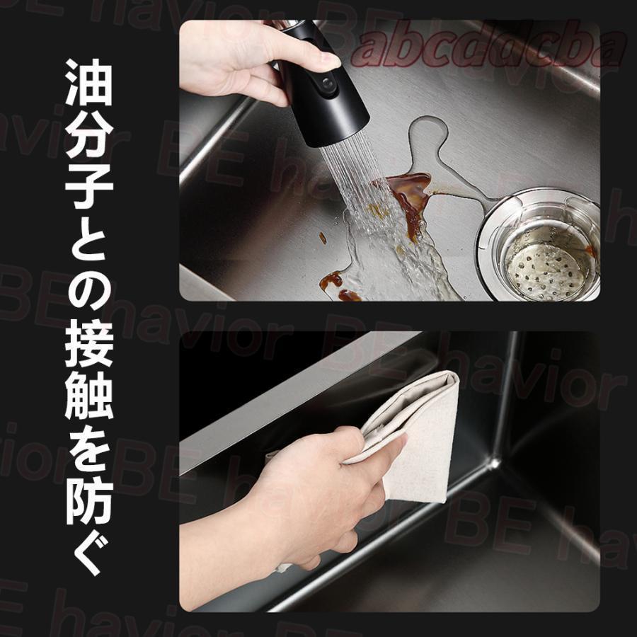 シンク ステンレス 流し台 大判 DIY キッチン ステンレス製 SUS304 ナノコーティング 黒色 油対策 耐摩耗 手入れやすい 厚手 台所 ゴミ受け 蛇口 混合水栓の画像