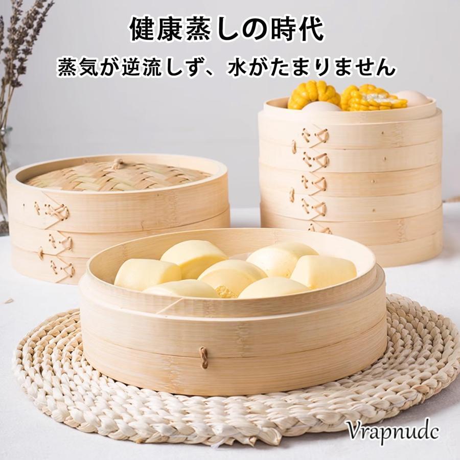 せいろ蒸し器 竹セイロ 中華 竹セイロ蒸篭 蒸しせいろ 蒸し料理 器具