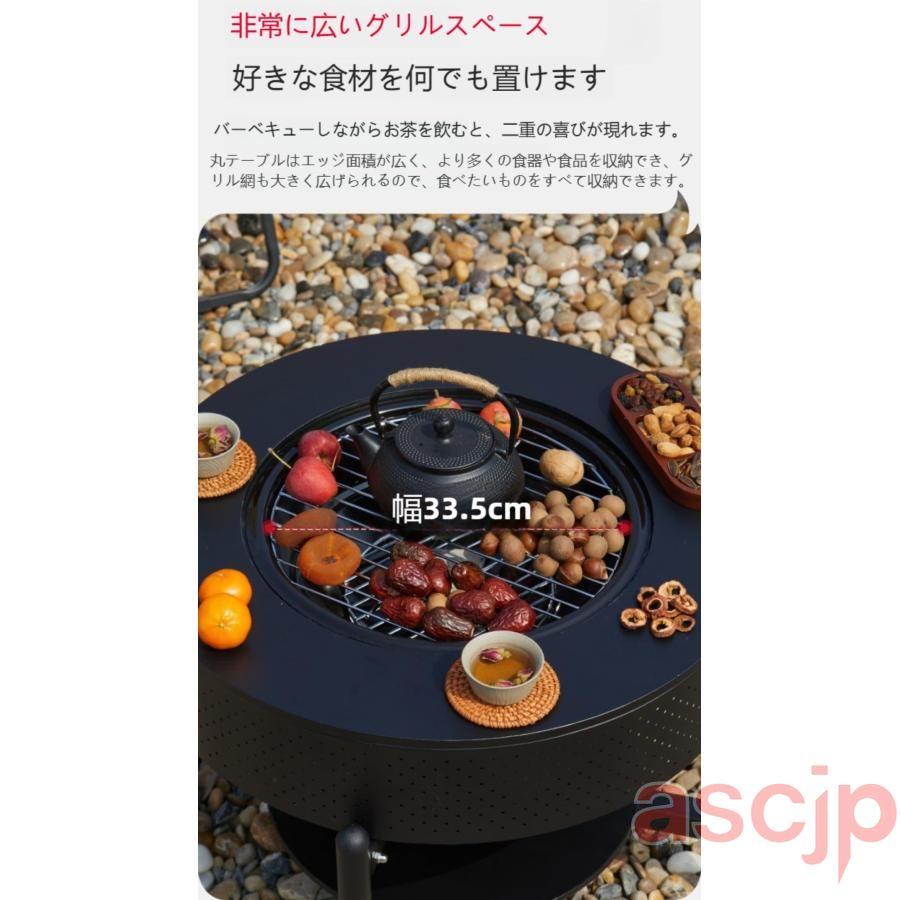 【新品】ファイヤーピットテーブル 庭用BBQコンロ兼用 楽天市場】ファイヤーピット 焚き火台 テーブル 囲炉裏テーブル