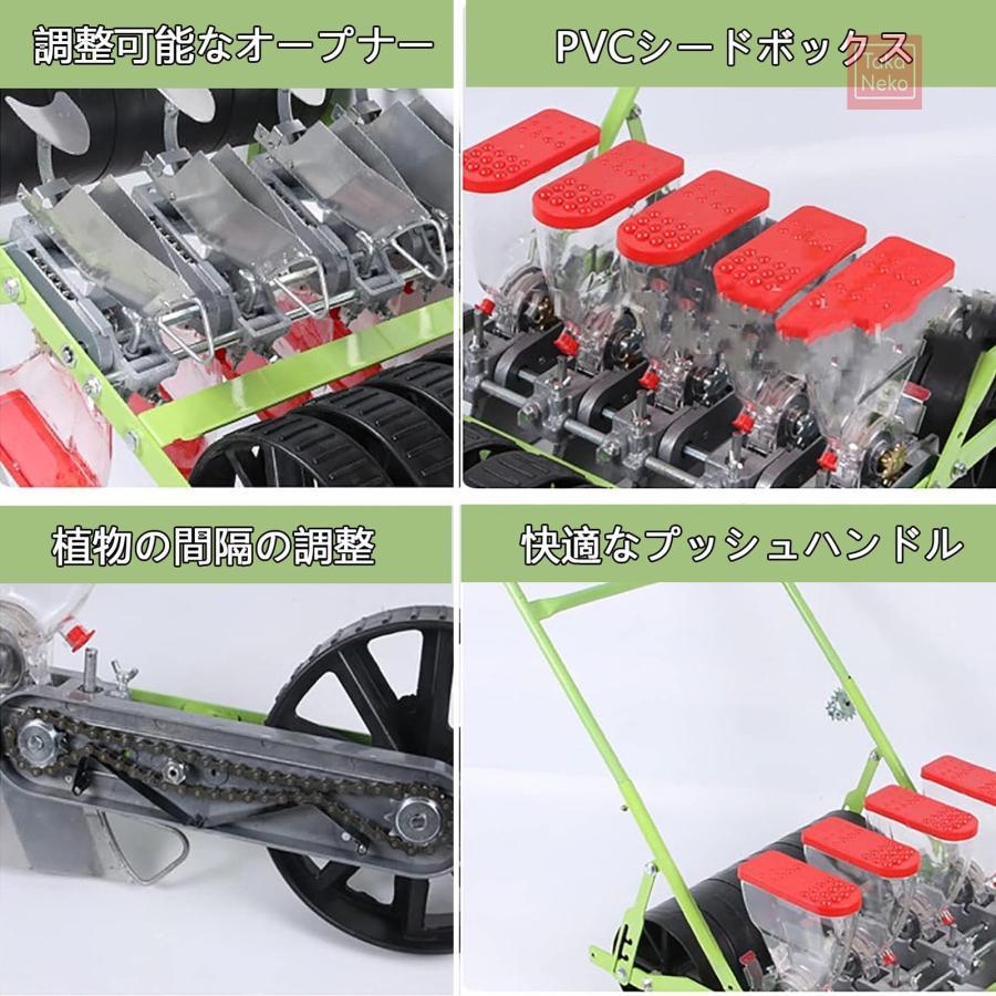 播種機 農業種子ディスペンサー種まき機 白菜ほうれん草セロリ大根オン