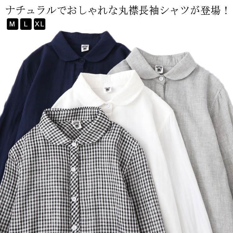 KAPITAL コットン ダブルガーゼ チュニックシャツ 0 白 ゆったり シャツ ダブルガーゼ ガーゼシャツ チュニック ブラウス 綿100