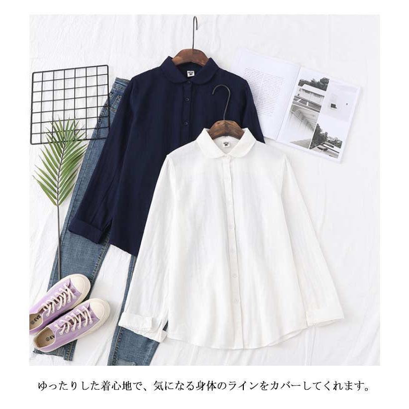 シャツ ダブルガーゼ ガーゼシャツ チュニック ブラウス 綿100