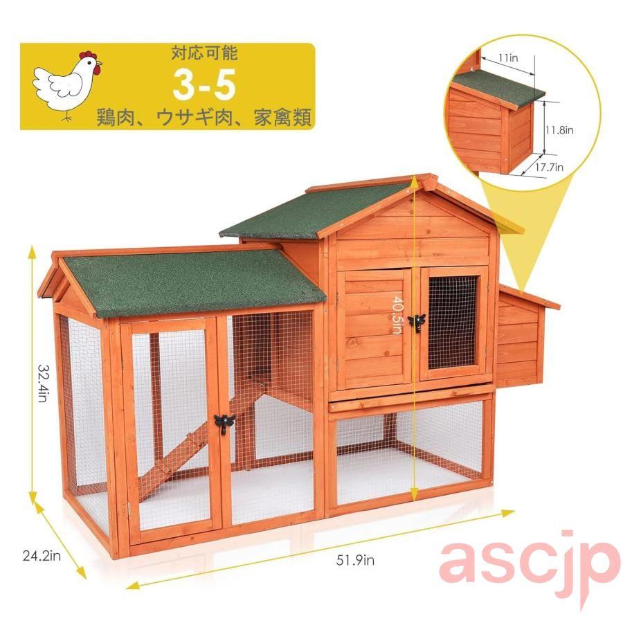 屋外木製鶏小屋 鶏用ケージ飼育ケージ 鳩の檻 ケージ屋外二層木製