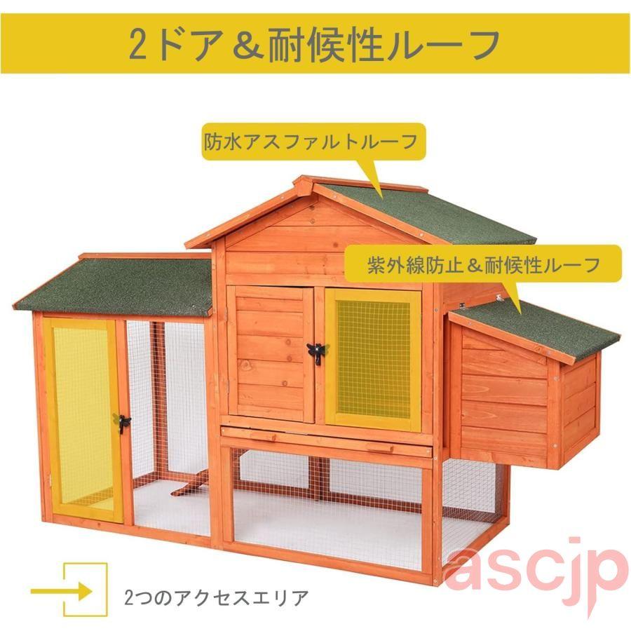 屋外木製鶏小屋 鶏用ケージ飼育ケージ 鳩の檻 ケージ屋外二層木製