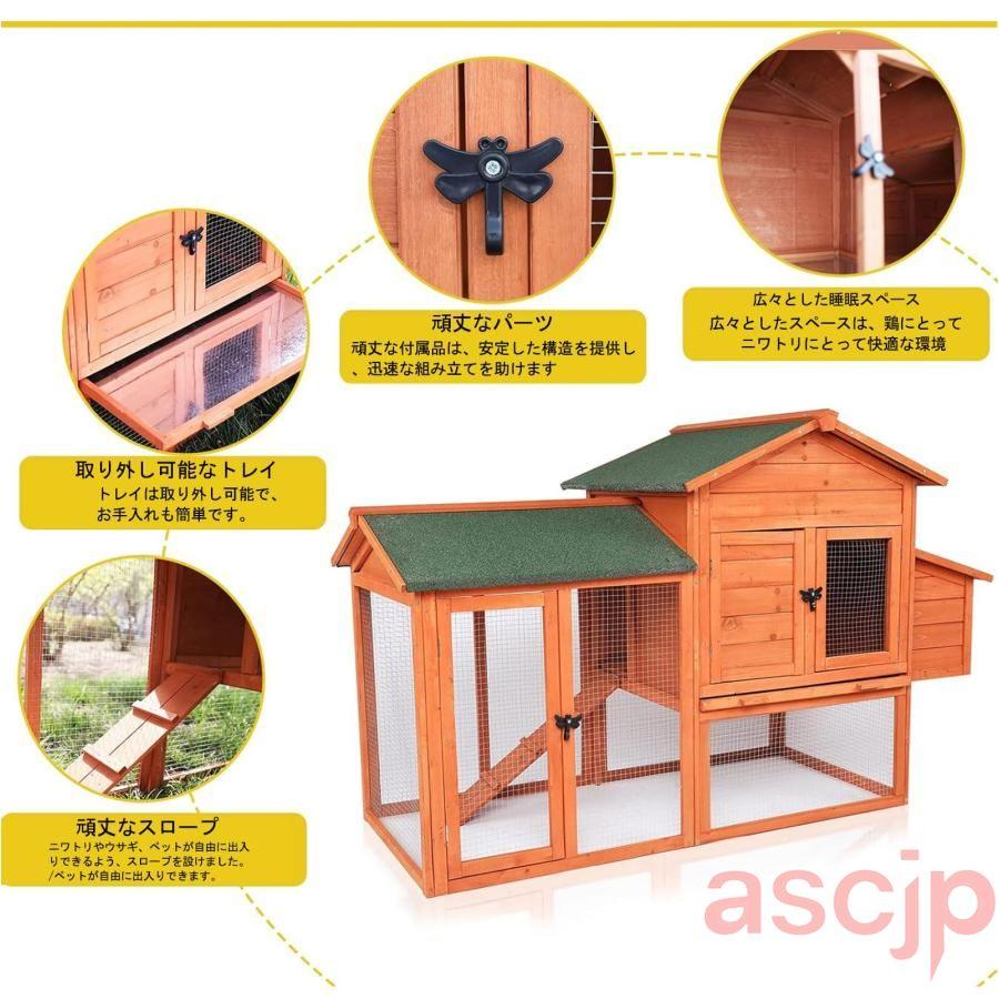 屋外木製鶏小屋 鶏用ケージ飼育ケージ 鳩の檻 ケージ屋外二層木製