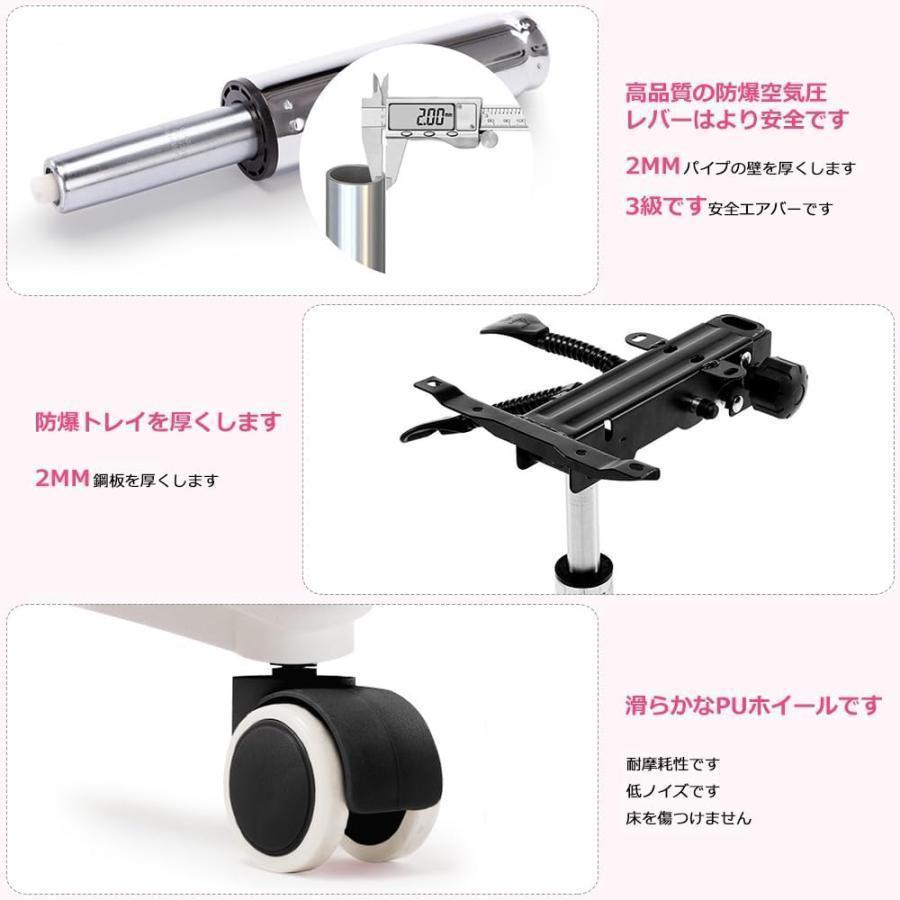 GIGIGET ゲーミングチェア ウサギ耳高耐久PU GIGIGET ゲーミングチェア ウサギ耳高耐久PUの通販 by T&K's shop｜ラクマ