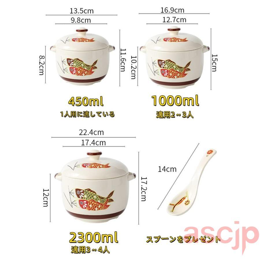食器　蒸し茶碗　蓋付き 茶碗蒸し 蒸し碗 蒸し器 蓋付き 日本風 スープカップ デザートカップ