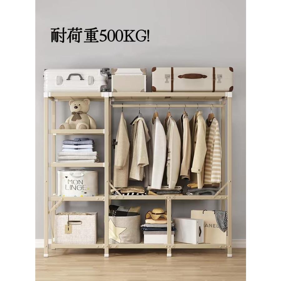 ハンガーラック ワードローブ クローゼット 衣類収納 棚付き　500KG クローゼット ハンガーラック 衣服収納 棚付き 幅と高さを調整できる